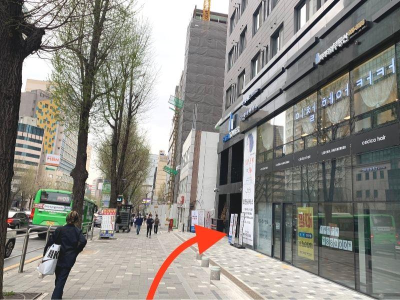 Lee Chul Hairkerker by Cécica directions