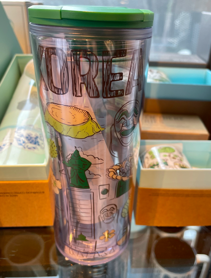 starbucks been there series Korea tumbler
