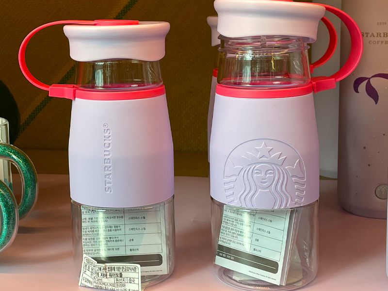 Mare Zia Water Bottles one slightly open from starbucks korea