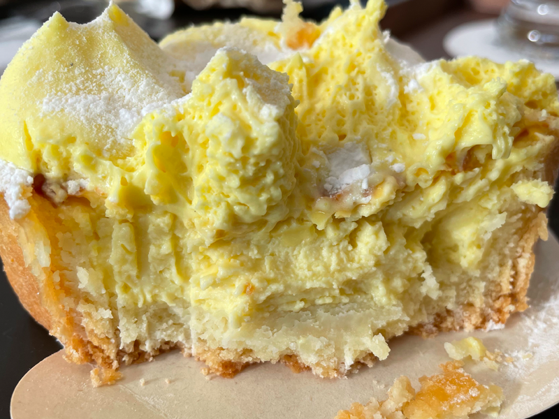 inside layers of seasonal banana tart from starbucks korea