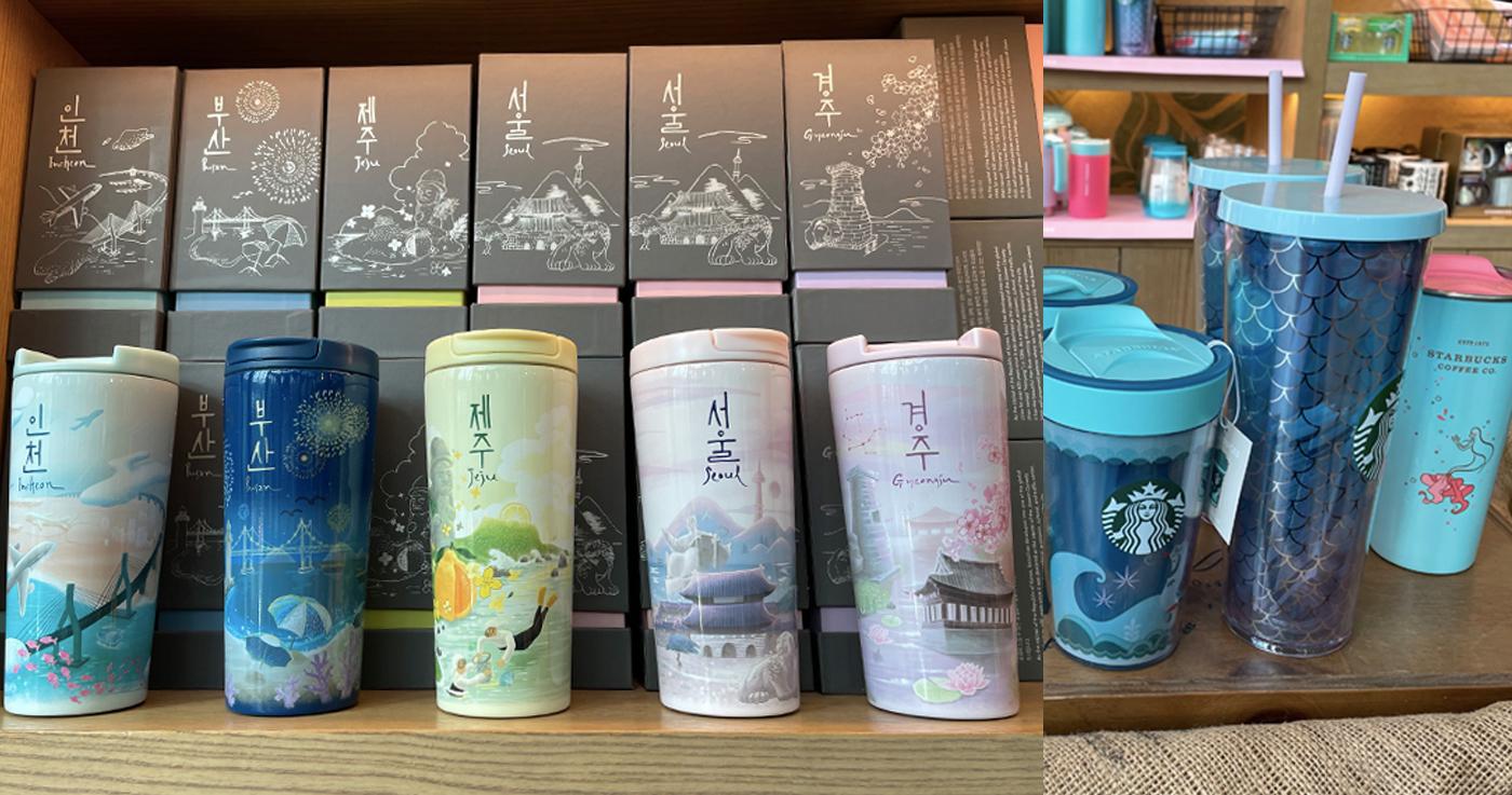Mercancía de primavera y verano de 2021 en Starbucks Corea
