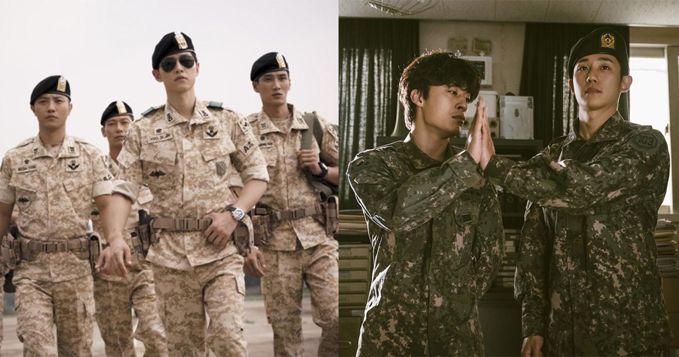 เหตุผลพิเศษในการยกเว้นการเกณฑ์ทหาร