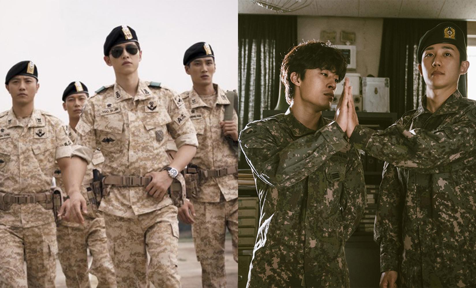 特別嘅免服兵役理由