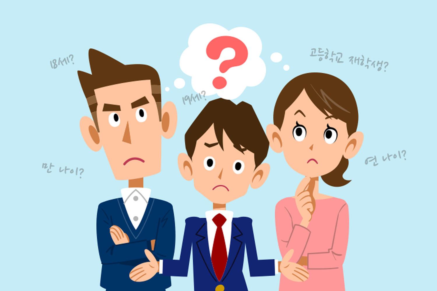 ซีรีส์หรือภาพยนตร์เรี่องไหนบ้าง ที่อยู่ในช่อง 19+ ?