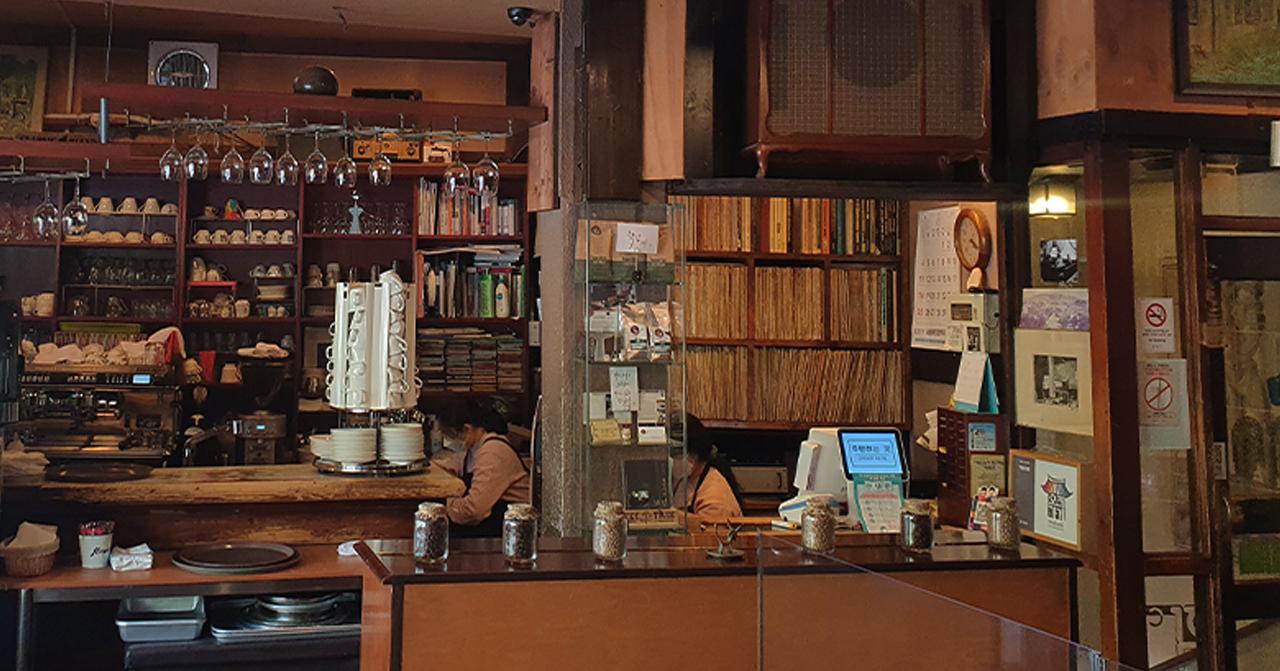 惠化「學林茶房」探訪