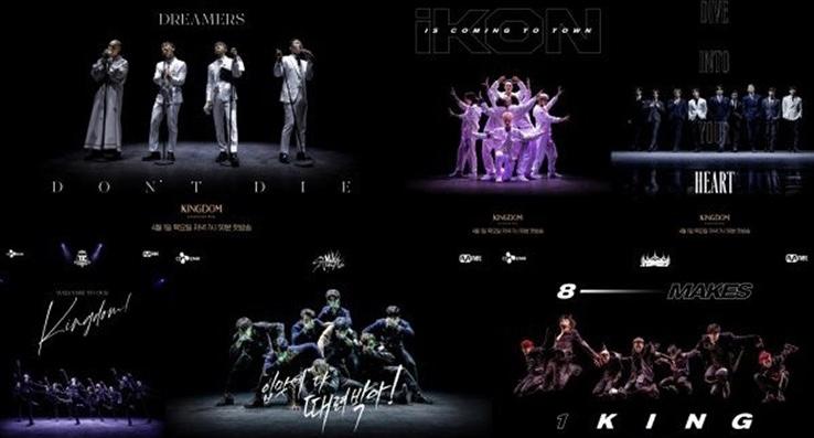 一難去ってまた一難｢KINGDOM｣、公正性論難→点数ミス釈明→視聴率最低更新