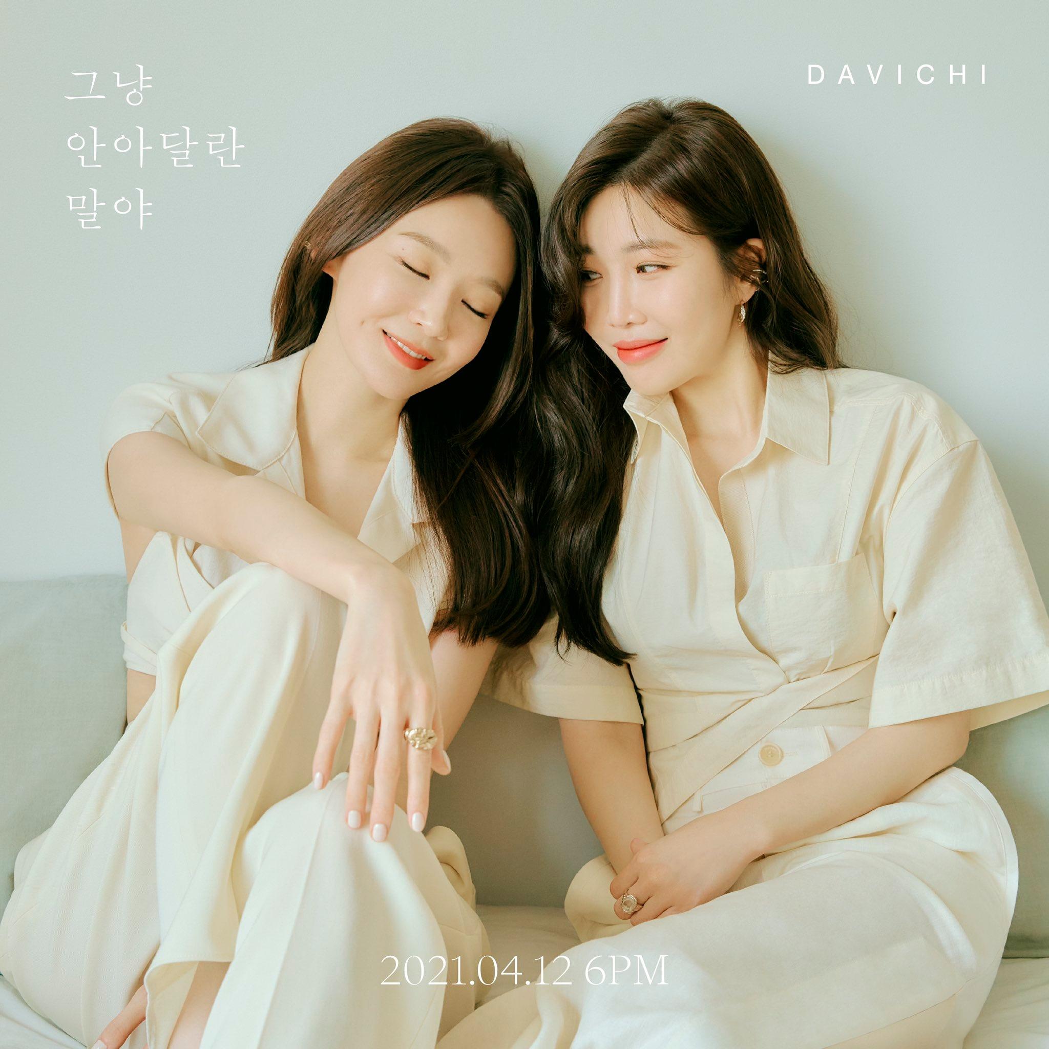 Ca sĩ Davichi, nữ hoàng nhạc phim Hàn Quốc