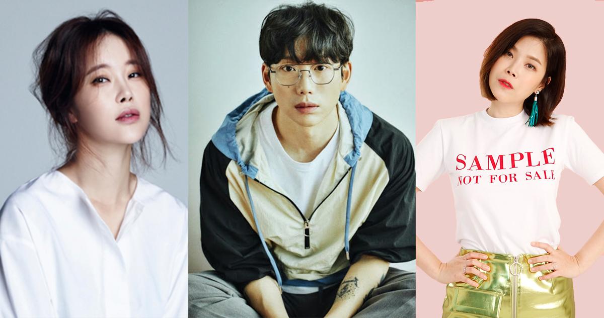 โฉมหน้านักร้องเพลงประกอบซีรีส์เกาหลีชื่อดัง