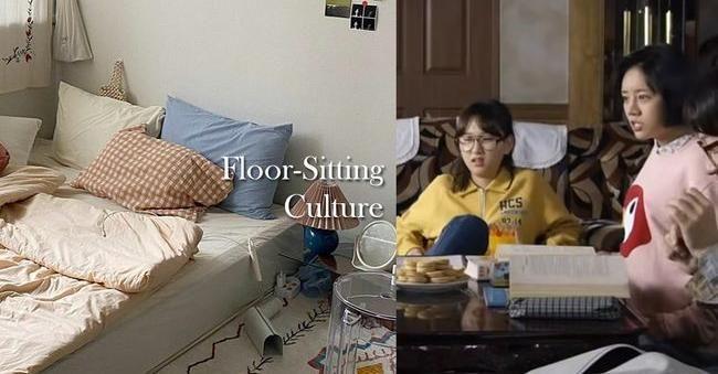 韩国的坐式文化
