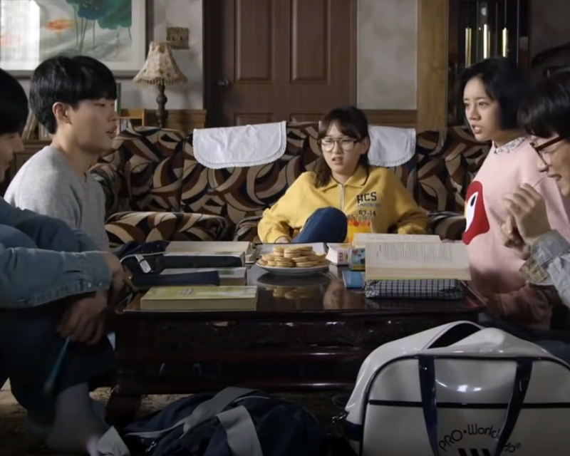 Reply 1988 scene
