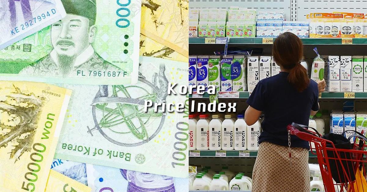 อัพเดทค่าครองชีพในโซล ปี 2021