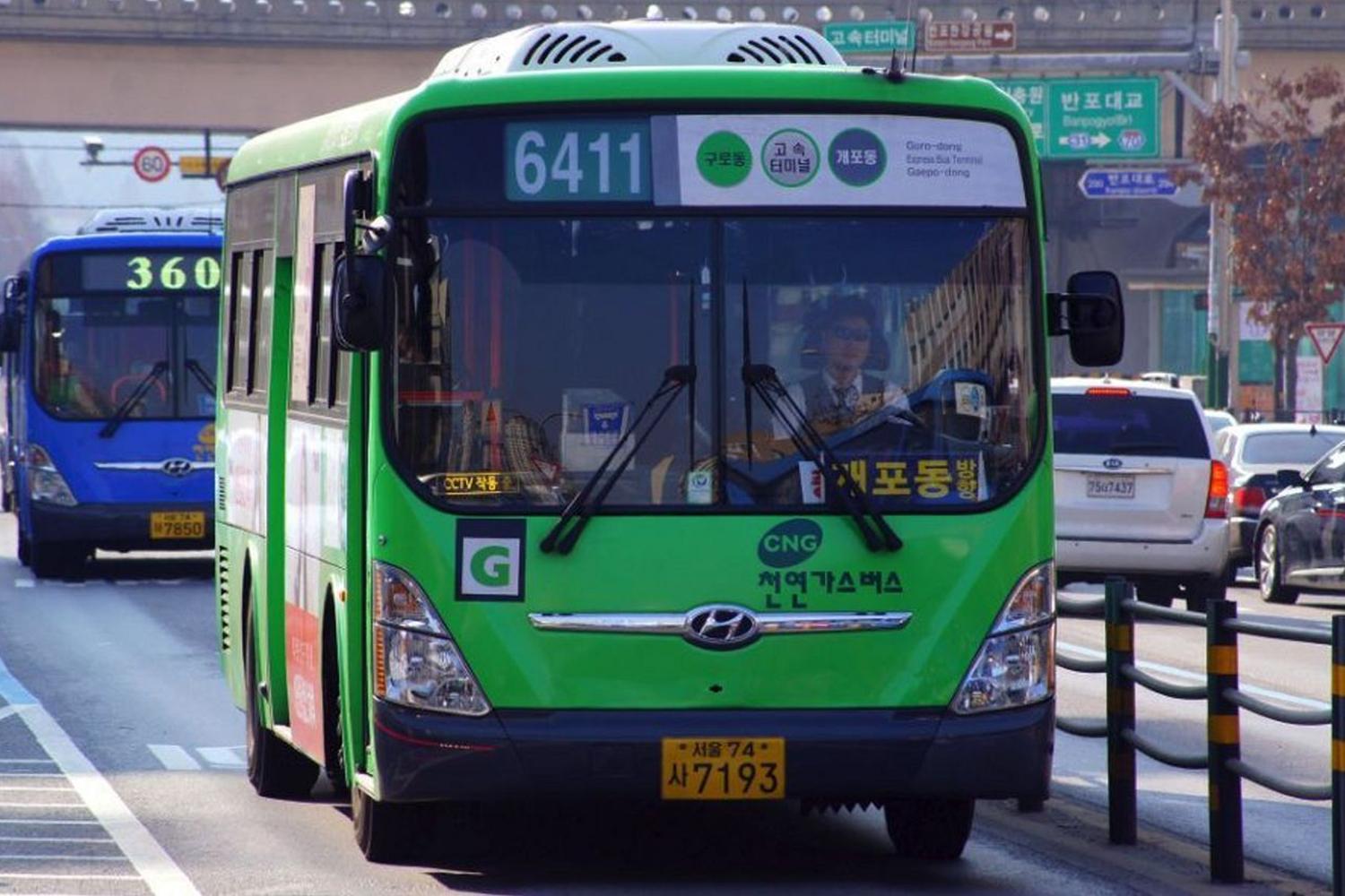 vật giá chi phí sinh hoạt hàn quốc giao thông bus