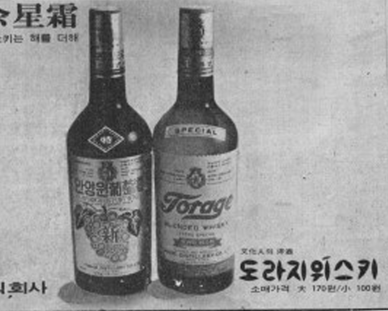 韓国、タバン、韓国タバン、韓国カフェ、韓国カフェの元祖、ビョルタバン、スタバ、ビョルタバン店、ビエンナーコピ、ウィンナーコーヒー、韓国文化、韓国カフェ文化、BTS、グリーティング、大学路、テハンノ、ウルチロ、乙支路、茶房、喫茶、喫茶店、韓国茶房、韓国喫茶店、昔の韓国