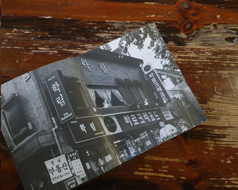 韓国、タバン、韓国タバン、韓国カフェ、韓国カフェの元祖、ビョルタバン、スタバ、ビョルタバン店、ビエンナーコピ、ウィンナーコーヒー、韓国文化、韓国カフェ文化、BTS、グリーティング、大学路、テハンノ、ウルチロ、乙支路、茶房、喫茶、喫茶店、韓国茶房、韓国喫茶店、昔の韓国