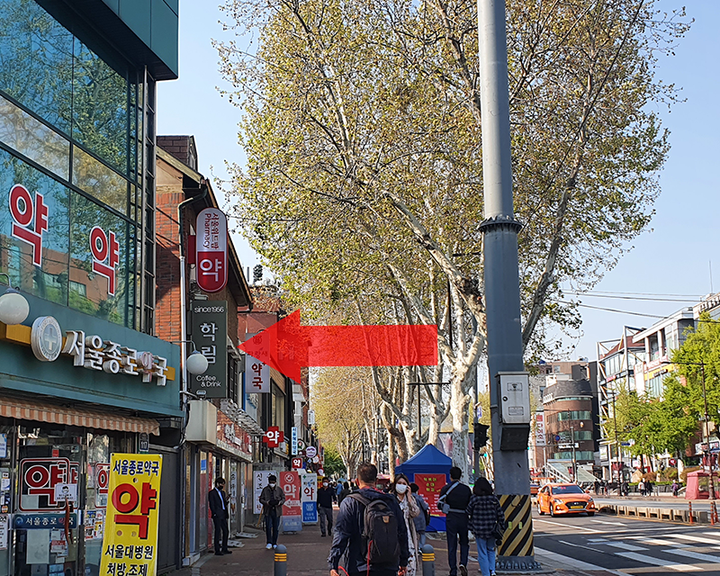 韓国、タバン、韓国タバン、韓国カフェ、韓国カフェの元祖、ビョルタバン、スタバ、ビョルタバン店、ビエンナーコピ、ウィンナーコーヒー、韓国文化、韓国カフェ文化、BTS、グリーティング、大学路、テハンノ、ウルチロ、乙支路、茶房、喫茶、喫茶店、韓国茶房、韓国喫茶店、昔の韓国