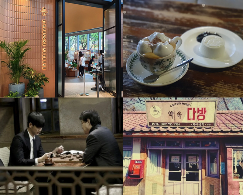 top-10-korean-coffee-shop