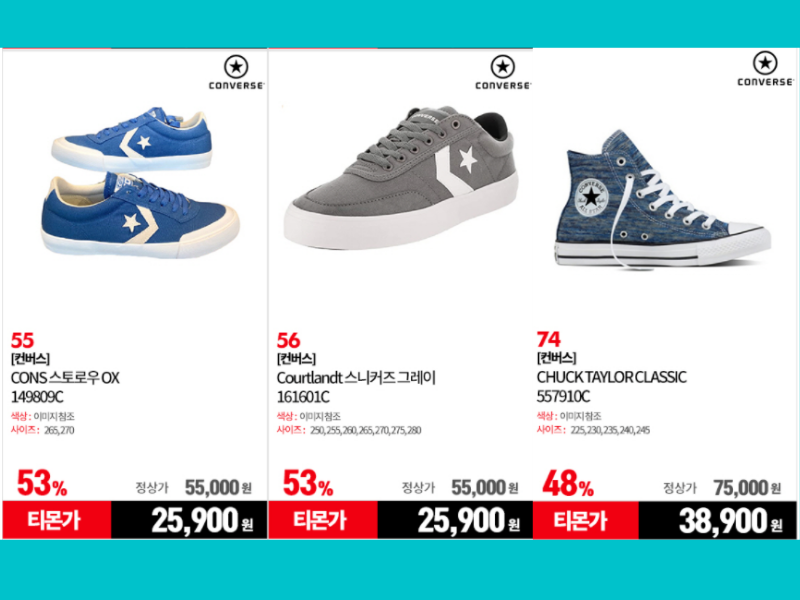 sale giảm giá hàn quốc converse