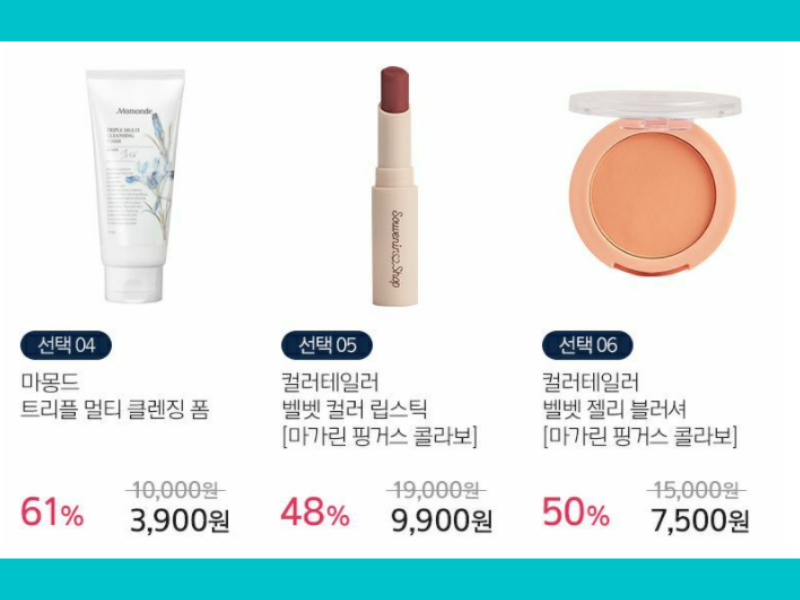 sale giảm giá hàn quốc amore pacific