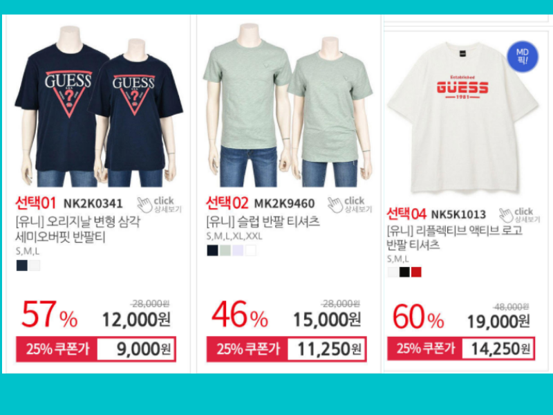 sale giảm giá hàn quốc thời trang guess