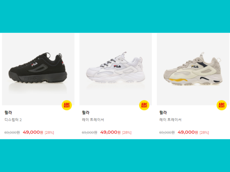 sale giảm giá hàn quốc giày dép abcmart