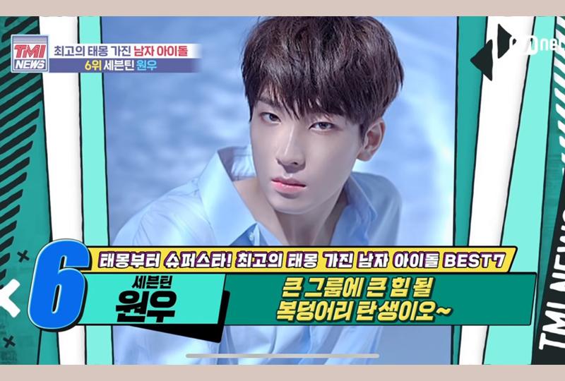 韓国 アイドル 胎夢 テモン 芸能人 予知夢 韓国文化 文化 有名 TMI ジョングク bts シウミン EXO ロウン ユンサナ ASTORO チャンジュン ウォヌ SEVENTEEN