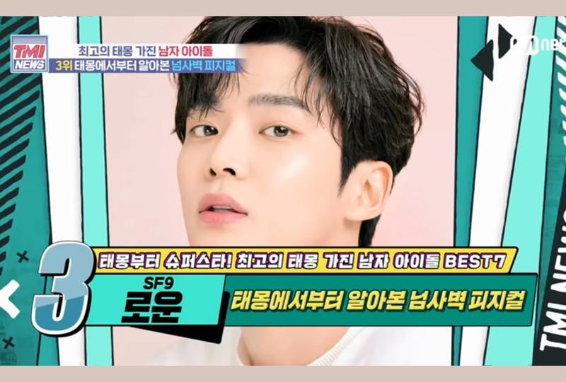 韓国 アイドル 胎夢 テモン 芸能人 予知夢 韓国文化 文化 有名 TMI ジョングク bts シウミン EXO ロウン ユンサナ ASTORO チャンジュン ウォヌ SEVENTEEN