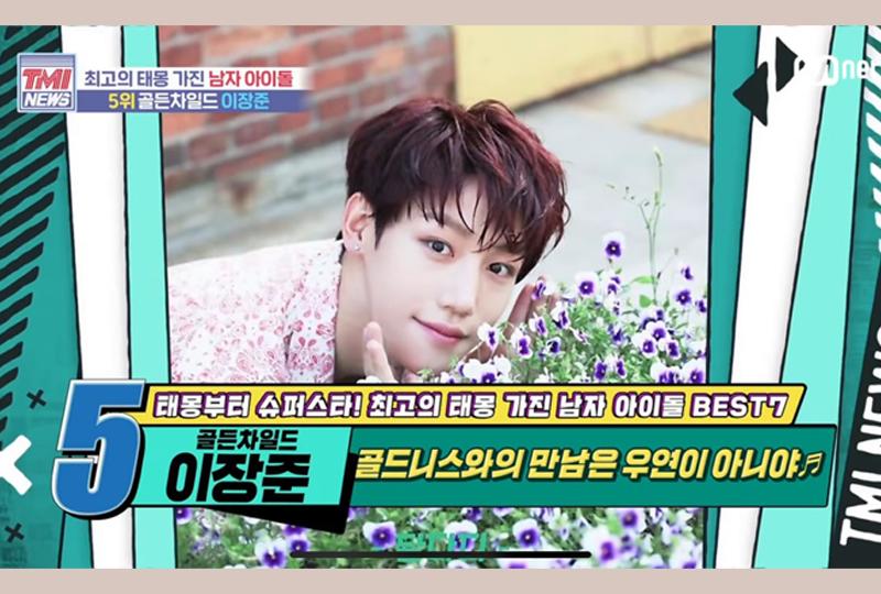 韓国 アイドル 胎夢 テモン 芸能人 予知夢 韓国文化 文化 有名 TMI ジョングク bts シウミン EXO ロウン ユンサナ ASTORO チャンジュン ウォヌ SEVENTEEN