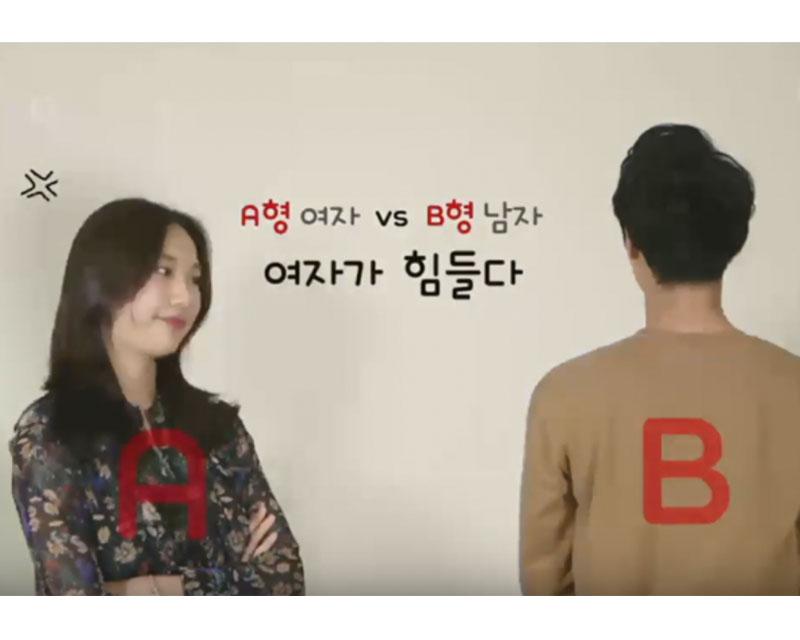 การเลือกคู่รัก