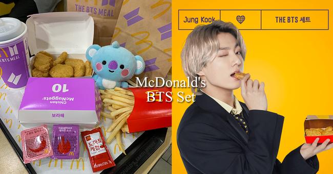 Creatrip 麥當勞bts套餐上市 Creatrip 麥當勞bts套餐上市