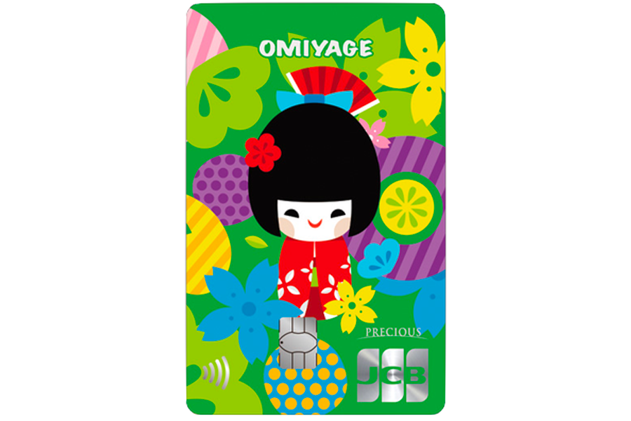 2025 海外高回饋 信用卡