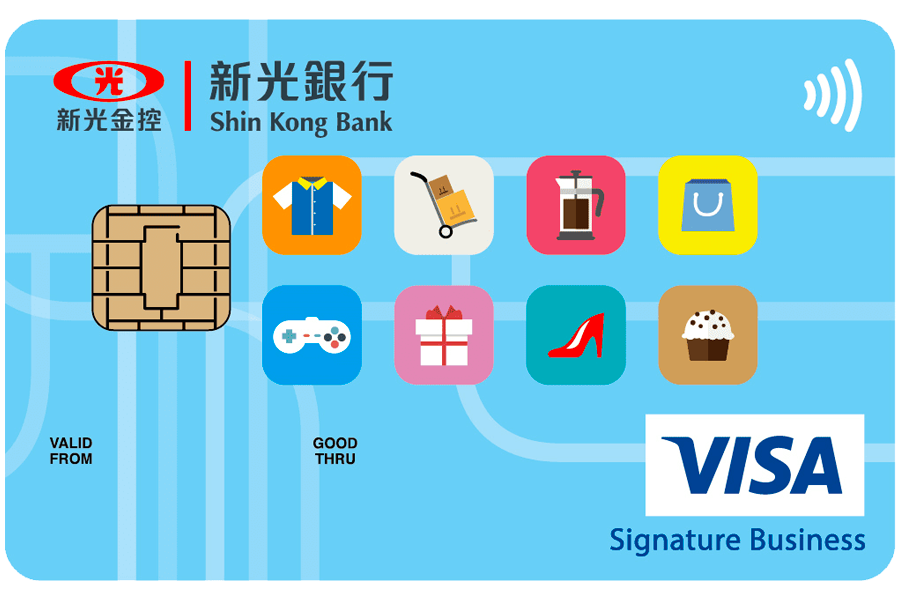 2025 海外高回饋 信用卡