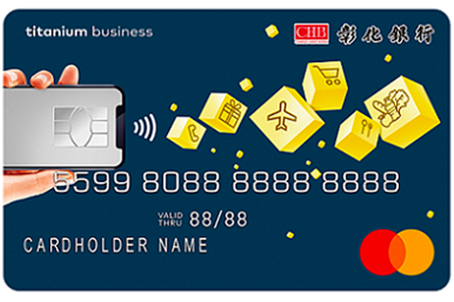 2025 海外高回饋 信用卡