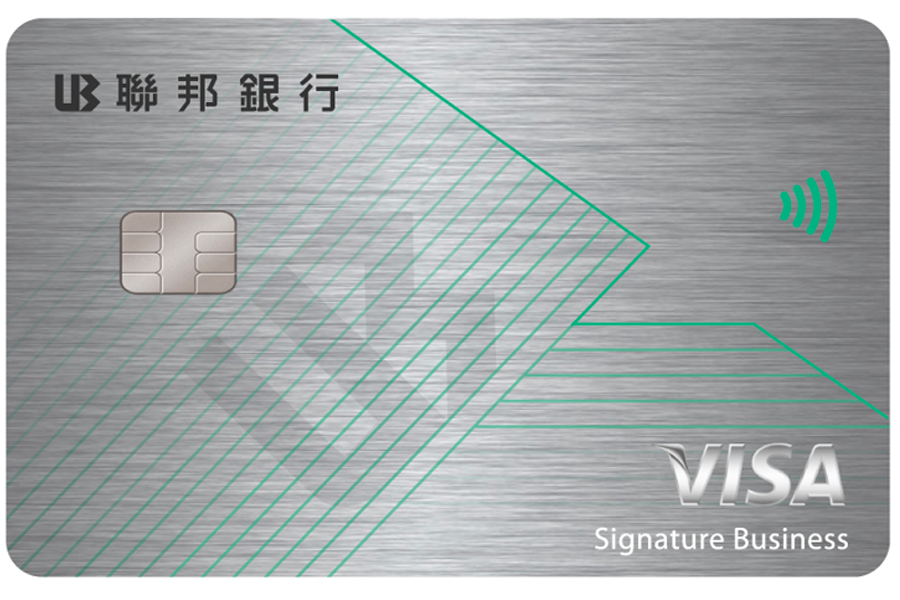 2025 海外高回饋 信用卡