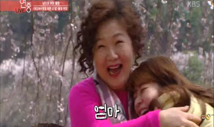 韓国文化、韓国人、日本語の教科書、日韓のマナー、日韓文化の違い、世界で一番可愛い私の娘、オンマ、オモニ