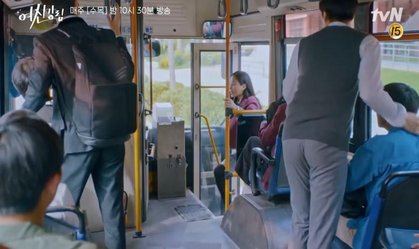 韓国文化、韓国人、日本語の教科書、日韓のマナー、日韓文化の違い、韓国のバス、韓国の交通事情