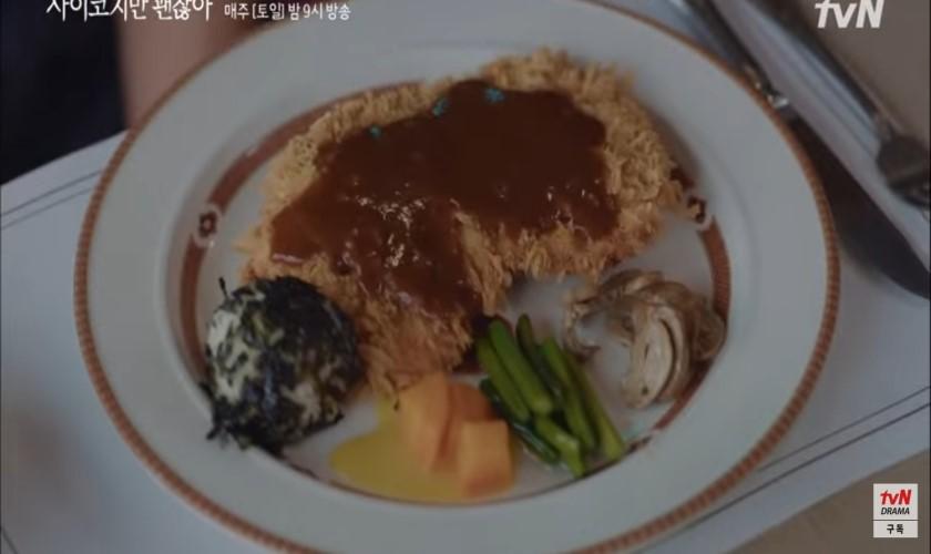 韓国文化、韓国人、日本語の教科書、日韓のマナー、日韓文化の違い、チキン、韓国チキン、韓国とんかつ、サイコだけど大丈夫