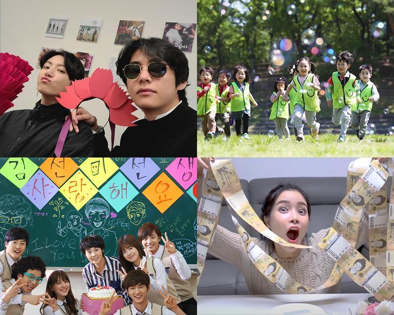 韓国の5月は『家庭の月』