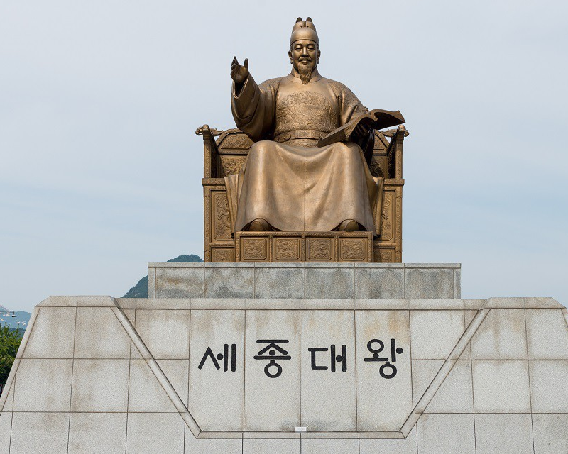 Rey Sejong de Joseon en Gwanghwamun
