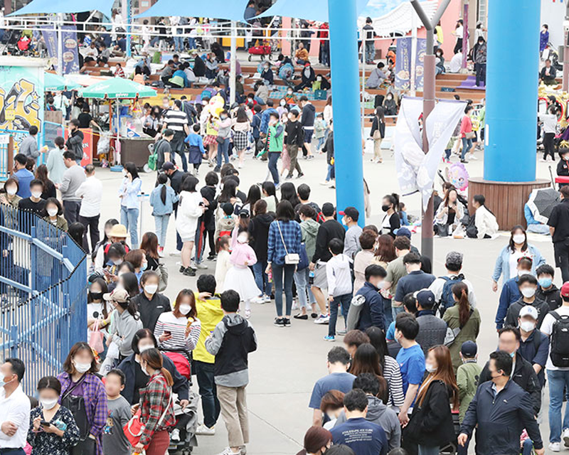 Parque de atracciones ocupado en Corea durante el Día del Niño