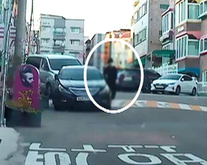 สะกดรอยตามเหยื่อไปจนถึงบ้านโดยที่เหยื่อไม่รู้ตัว