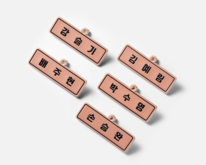 Korean name tags