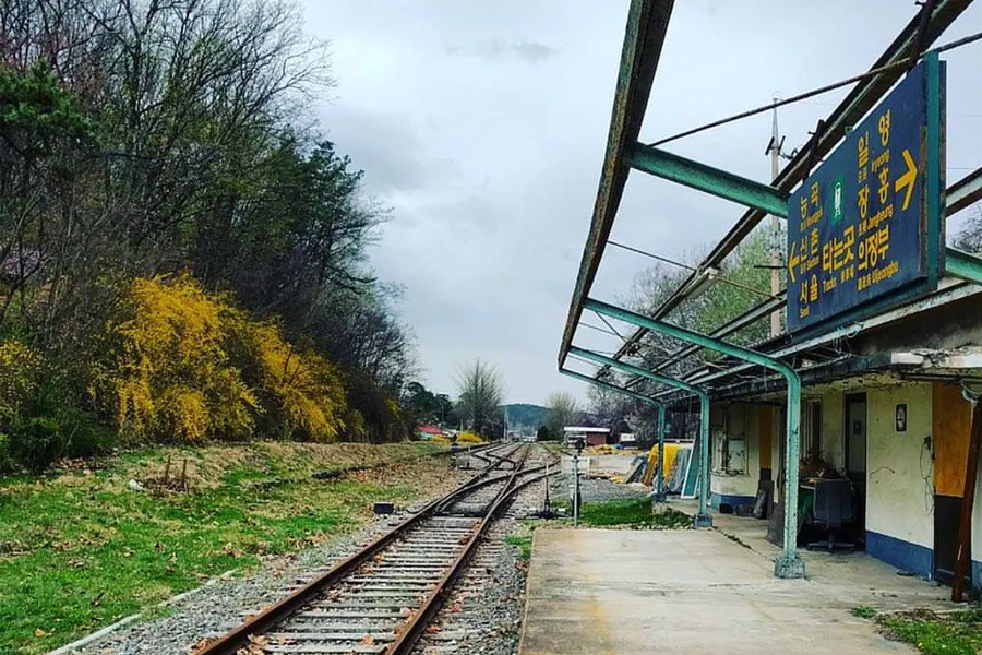 Byeokjae station railway