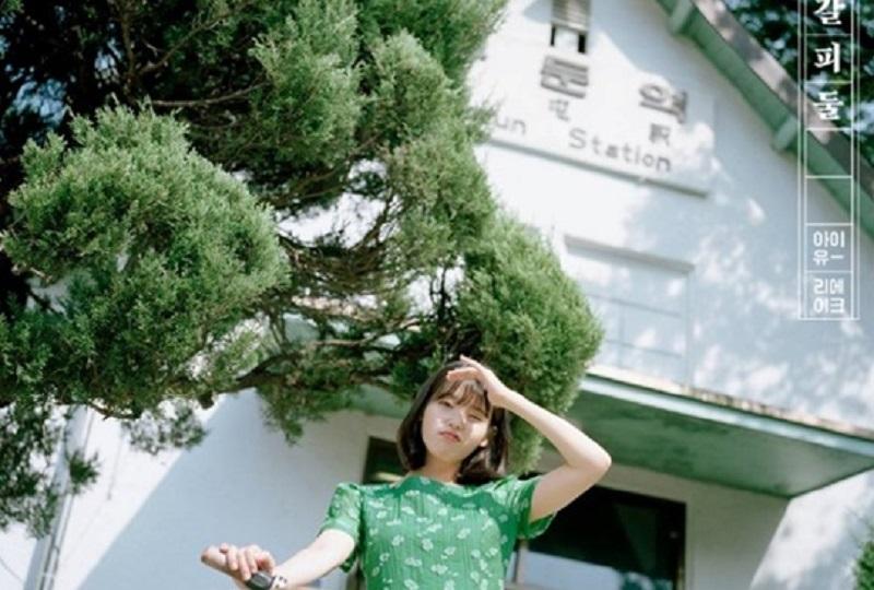 韓国旅行、韓国観光、韓国文化、韓国無人駅、人生ショット、撮影地、ロケ地、BTS、V、テテ、ARMY、スジ、建築学概論