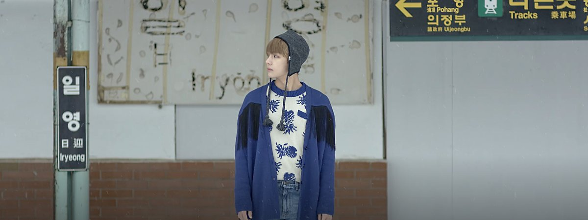 BTS Iryeong Station Spring Day