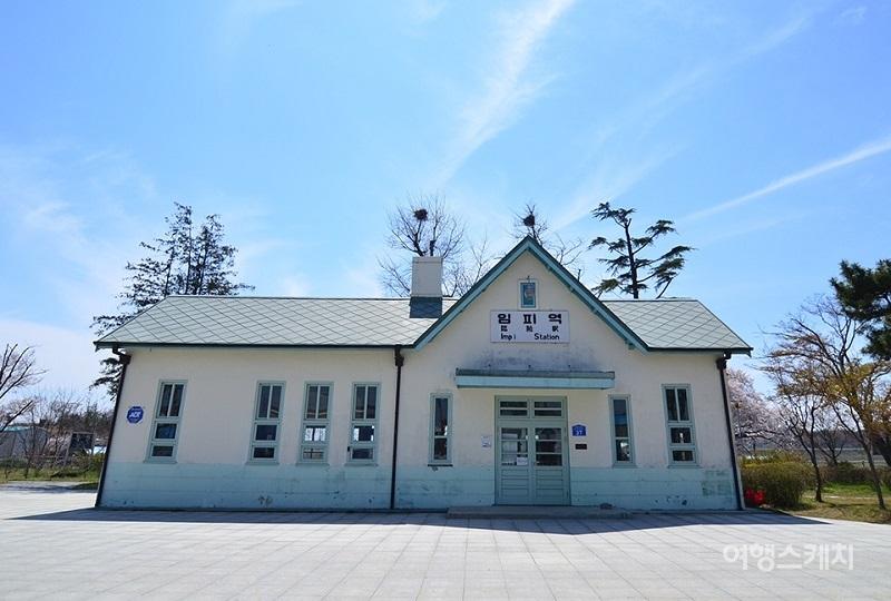 韓国旅行、韓国観光、韓国文化、韓国無人駅、人生ショット、撮影地、ロケ地、BTS、V、テテ、ARMY、スジ、建築学概論、ミスターサンシャイン