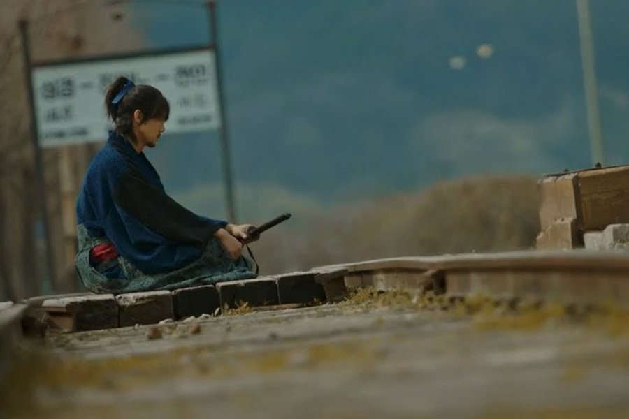 Seodo Station Mr. Sunshine