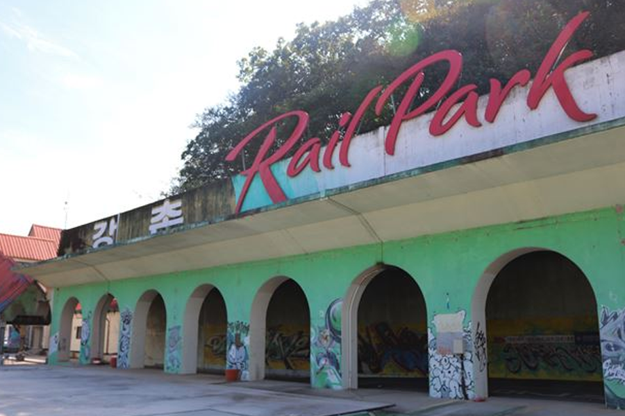 Gangchon Station tunnels