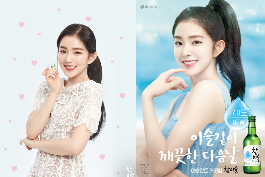韩国的烧酒广告，展示了一名女性代言人在背景中，左侧是白色蕾丝连衣裙，右侧是蓝色无袖上衣。背景是蓝色的水面，有17.0度的文字强调新产品。