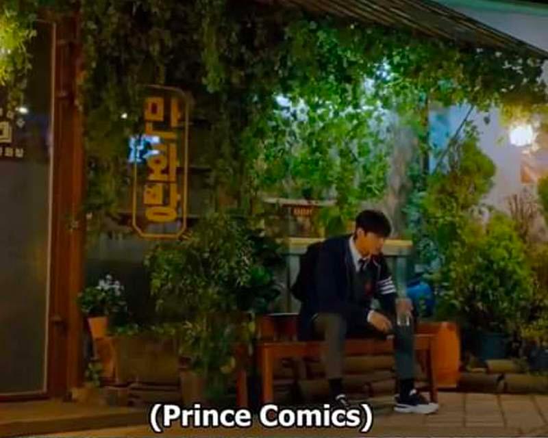 드라마 '女神降臨'의 촬영장에서 사용된 YN ANIMA 건물의 외부 벤치.