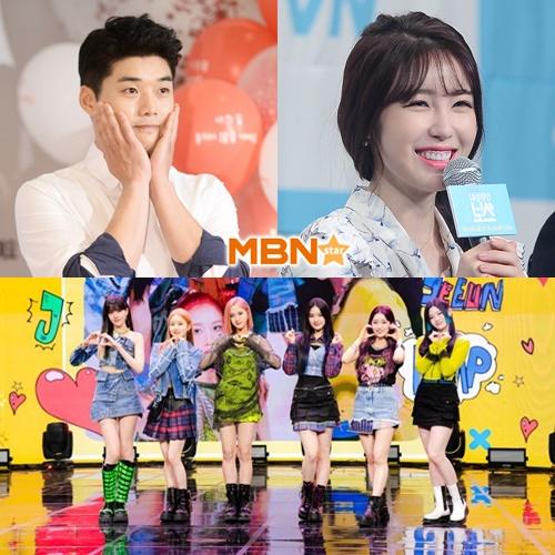 MBNスターに掲載されたタレントやグループの集合写真。STAYCメンバーがステージでパフォーマンスをする様子が描かれている。